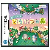 おいでよ どうぶつの森