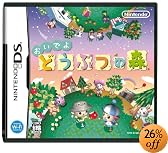 おいでよ どうぶつの森