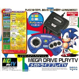メガドライブプレイTV