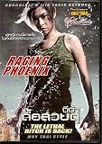 Raging Phoenix [First Print Edition] DVD