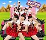 タチアガール(初回生産限定盤D) タチアガール(初回生産限定盤D)