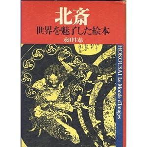 �k�ց\���E�𖣗������G�{