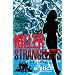 Great Books for Teenagers (and Adults!)