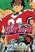 Books : Eyeshield 21, Volume 12