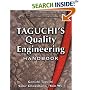 Taguchi's Quality Engineering Handbook