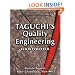 Taguchi's Quality Engineering Handbook