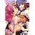 �o�Ə����ƃG������� (�x�m���R�~�b�N�X)