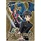 Kyo Kara Maoh