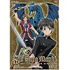 Kyo Kara Maoh - God Save Our King (Vol. 5)