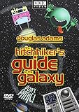 Hitchhiker's Guide to the Galaxy