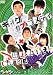 �ޥ������ vol.3