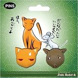 Fruits Basket Japan Anime Kyo & Kagura Cosplay Pins Set GE7337