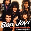 Rockin' In Cleveland 1984