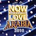 Kolohom Baouk at MP3 downloads for the name: 6154mJ6UcpL._SL75_