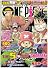 ONE PIECE 総集編 THE 5TH LOG (ONE PIECE 総集編) (集英社マンガ総集編シリーズ)