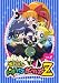 Demashita! Powerpuff Girls Z, Vol. 2 [Region 2]