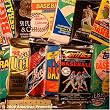 Baseball Card Collection of 30 Unopened Wax Packs Baseball Cards (1986-2008) - Look for rookie cards, hall of famers, special inserts, and more!! (PACKS ARE FUN TO OPEN)
