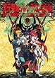天元突破グレンラガン アニメーション原画集 第3巻