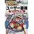 すんなり通す!ユーザー車検マニュアル (Seibido mook―ウィズマン・ブック・シリーズ)