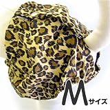 M＆B（ミュウ＆バウ） サニタリーパンツ M ヒョウ