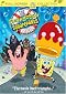 The Spongebob Squarepants Movie (Full Screen Edition)