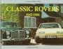 Classic Rovers: 1945-1986 : A Collector's Guide (Collector's Guides)