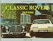 Classic Rovers, 1945-86 (Collector's Guides)