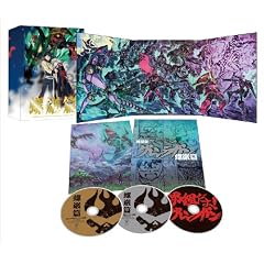 劇場版 天元突破グレンラガン 螺巌篇 【完全生産限定版】 [DVD]