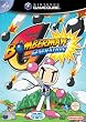 Bomberman Generation (GameCube)