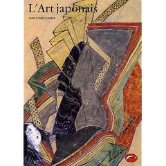 L'art japonais