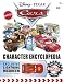 Disney Pixar Cars: Character Encyclopedia