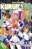 Steel Angel Kurumi Volume 8