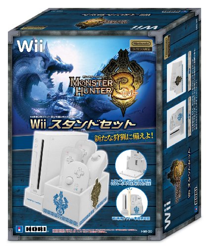 Wii スタンドセット モンスターハンター3 (トライ)