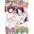 �ƒ닳�t�̂��˂�����~H�̕΍��l�������Ⴂ�܂�~ [DVD]