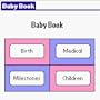 BabyBook downloadable Software