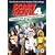 Scary Movie 4 [DVD] [2006]