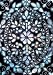 Books : Paperblanks Intricate Inlays Mirror Vine (Paperblanks: Intricate Inlays)
