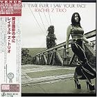 Click here to buy First Time Ever I Saw Your Face by  Rachel Z .