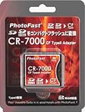 PhotoFast SDHC to CF変換アダプターブリスターパッケージ・SDHC16GB対応・1ヶ月保証 CR-7000 PhotoFast SDHC to CF変換アダプターブリスターパッケージ・SDHC16GB対応・1ヶ月保証 CR-7000