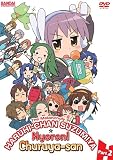 Melancholy of Haruhi-Chan Suzumiya & Nyoron 2
