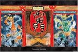 1000ピース 雷門 10-822
