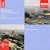 Forte - Debussy (Orchesterwerke Vol. 1)