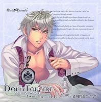 「『Dolly Fougere』」