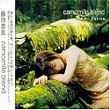 camomile Blend (CCCD)