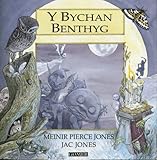 Y bychan benthyg