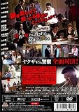 ��٥󥸡���������� [DVD]