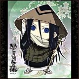 ぬらりひょんの孫 マイクロファイバーミニタオル ちびキャラVer.2 黒田坊