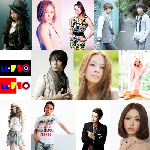 m-flo TRIBUTE ~maison de m-flo~