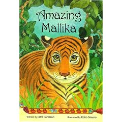 Amazing Mallika