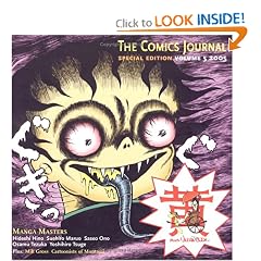 The Comics Journal Special Edition 2005: Manga